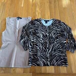 White House Black Market Snap Front Cardigan Sweater Size S & Matching Tank Top